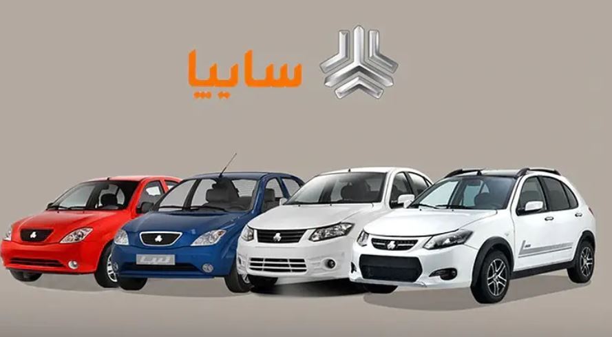 آغاز پیش‌فروش ویژه سایپا به مناسبت میلاد پیامبر اکرم (ص) + جزئیات