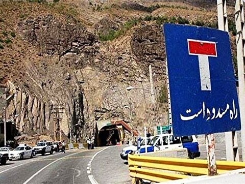 محدودیت‌های تردد محور‌های شمالی کشور + جزئیات 