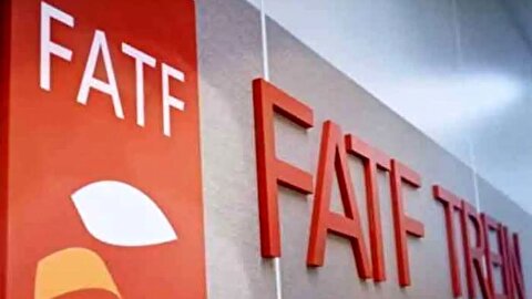 ادامه بررسی لایحه CFT در مجمع تشخیص مصلحت نظام به جلسه بعد موکول شد