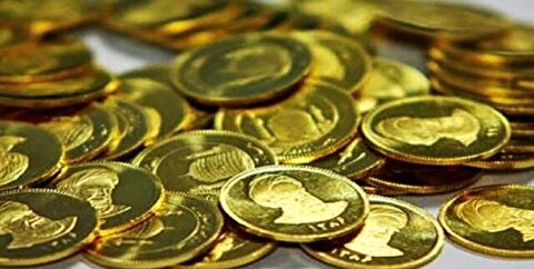 زمان ثبت‌نام برای شرکت در پیش‌فروش سکه اعلام شد + شرایط ثبت نام