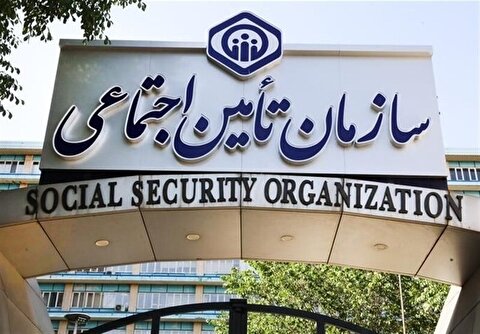آغاز پرداخت معوقات بازنشستگان تامین اجتماعی