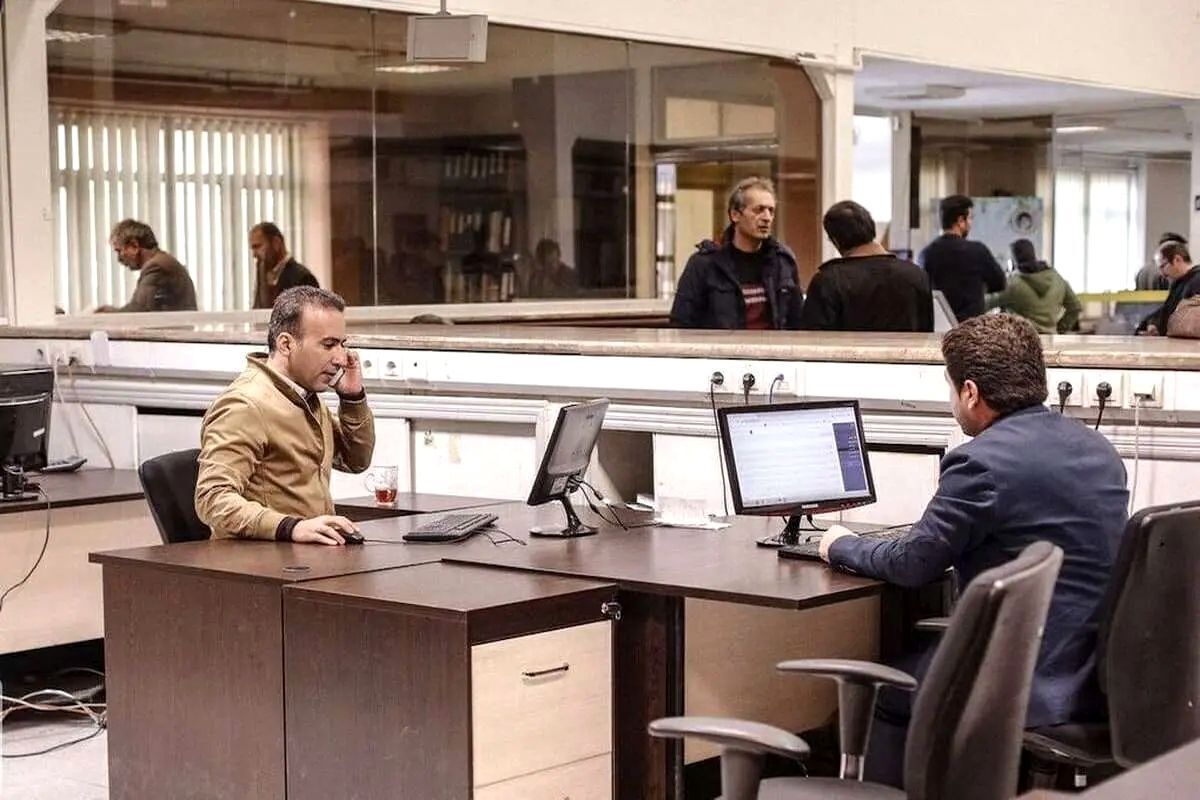 طرح ساماندهی نیروهای شرکتی