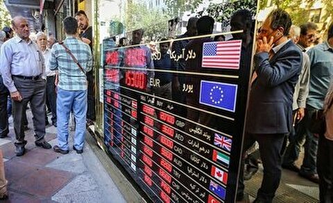 قیمت دلار، یورو و سایر ارزها امروز جمعه ۱۴ شهریور