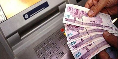 معیار جدید دهک‌بندی خانوار / یارانه کدام افراد قطع می‌شود؟