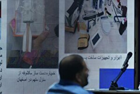 افشای شبکه جاسوسی منافقین و موساد در کرج/ عملیات تروریستی ناکام ماند!