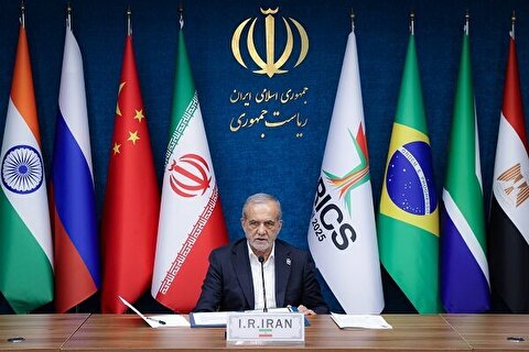 پزشکیان در نشست فوق العاده بریکس: بریکس پیشگام اصلاح نهاد‌های مالی بین‌المللی باشد