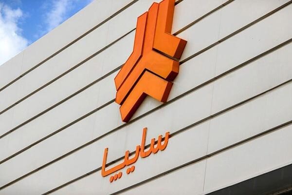 نحوه خرید خودرو به قیمت کارخانه سایپا؛ راهنمای گام به گام