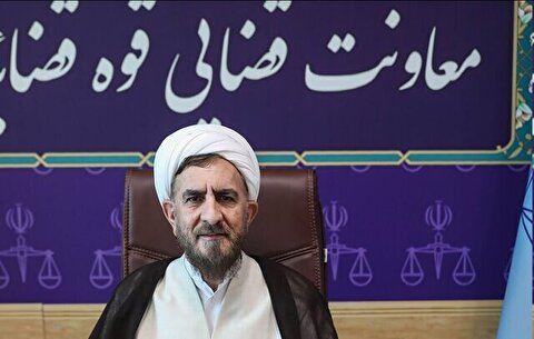 جزئیات عفو معیاری ۱۴۰۴ اعلام شد/ جمع کثیری از محکومان آزاد می‌شوند