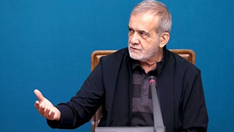 پزشکیان: از پشتیبانی و حسن‌نظر مقام معظم رهبری تشکر می‌کنم