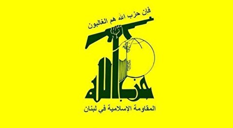 حزب‌الله: جنایات اسرائیل علیه یمن بیانگر میزان ورشکستگی آنهاست