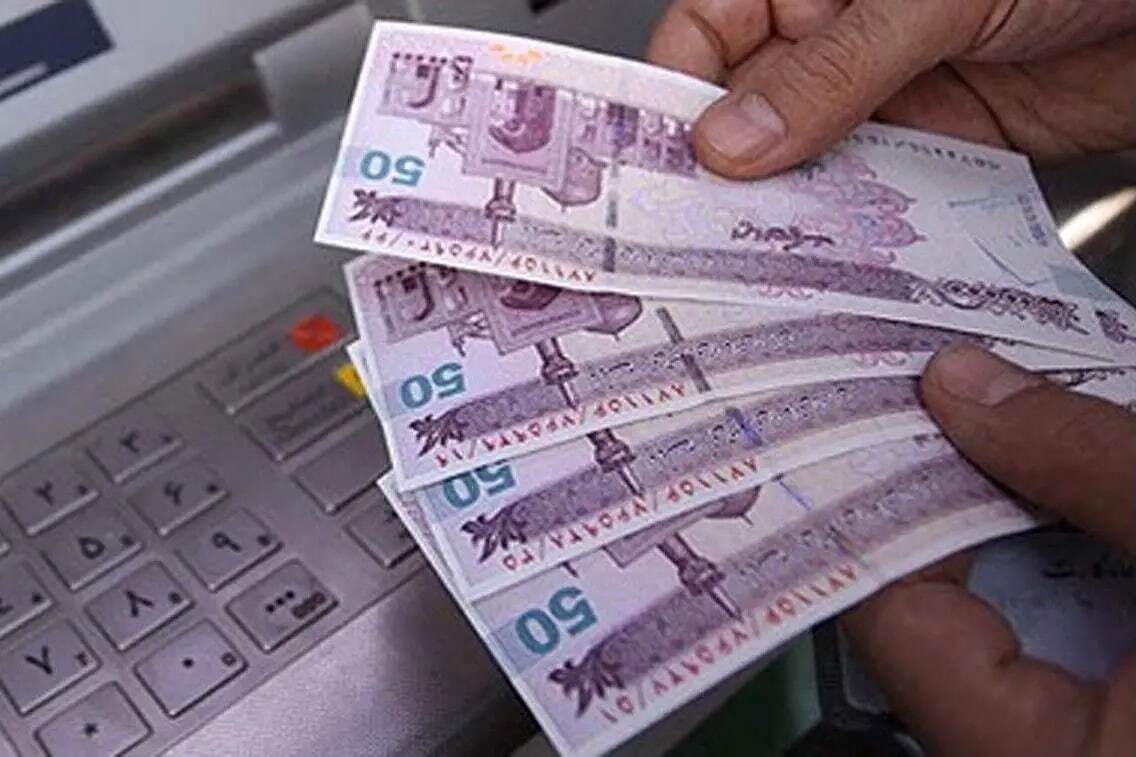 یارانه شهریور ۱۴۰۴ کی واریز میشود؟ 