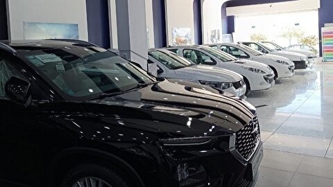 مزایده محصولات ایران خودرو در شهریور ۱۴۰۴ + لینک ثبت نام