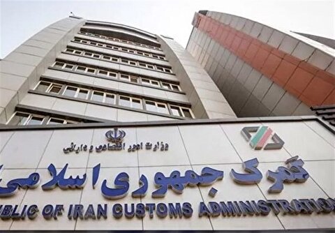 ابلاغ بخشنامه گمرک درباره ورود تجهیزات صداوسیما