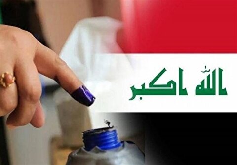 آمار رسمی واجدان شرکت در انتخابات پارلمانی عراق اعلام شد