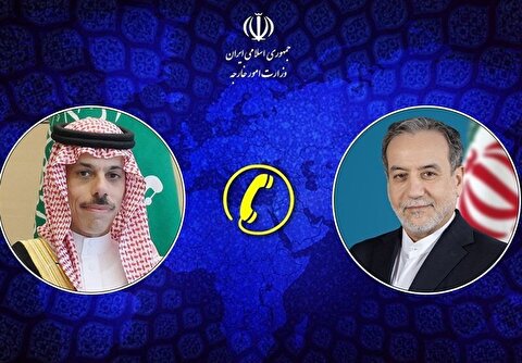 گفتگوی تلفنی عراقچی و وزیر خارجه عربستان