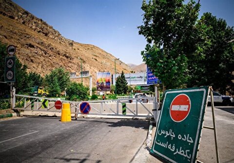 محدودیت‌های ترافیکی در جاده‌های شمالی امروز جمعه ۲۸ شهریور