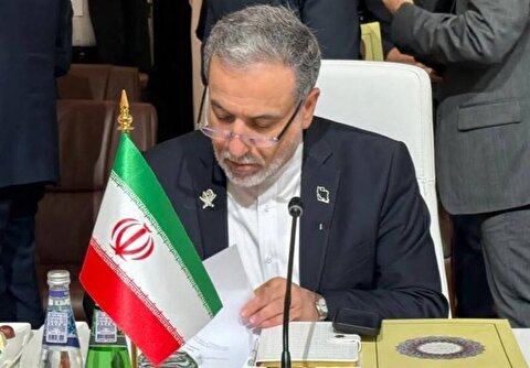 توضیحات عراقچی درباره طرح پیشنهادی ایران به اروپا