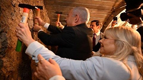 جنجال کتیبه ۲۷۰۰ ساله؛ اسرائیل خواستار بازگرداندن «سند قدس» از ترکیه شد