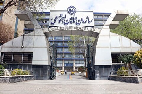 آغاز پرداخت حقوق شهریور بازنشستگان تامین‌اجتماعی + پرداخت معوقات فروردین‌ماه بازماندگان