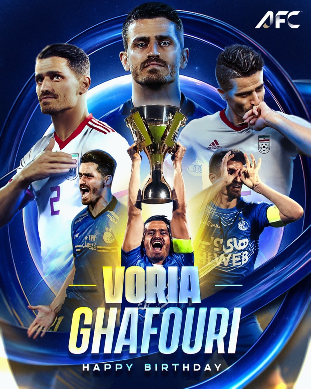 عکس/ پوستر AFC به بهانه تولد ۳۸ سالگی وریا غفوری
