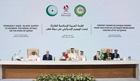 اجلاس دوحه و بیانیه‌ای نمادین