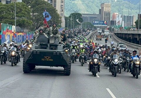 ونزوئلا آماده دفاع/ تانک‌ها در خیابان‌های کاراکاس به نمایش درآمدند