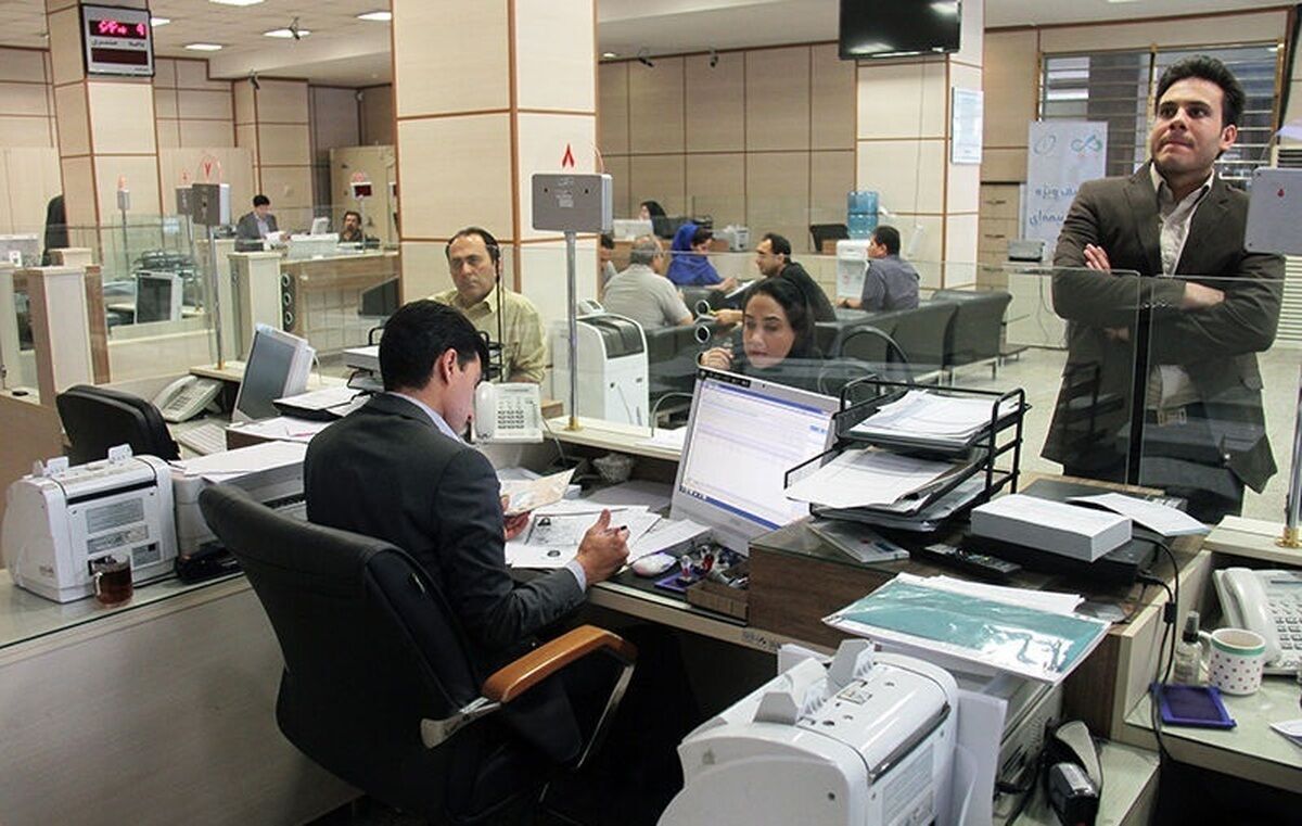 جدیدترین جزییات از طرح ساماندهی کارکنان دولت