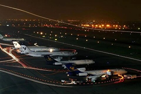 روابط‌عمومی فرودگاه‌های خراسان‌رضوی: عملیات فنی خطوط گاز در محدوده فرودگاه مشهد، از ساعت ۱۹ تا ۲۲ امشب / نگران صدا‌های ناهنجار اطراف فرودگاه نباشید