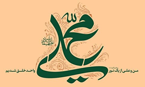 لیله المبیت؛ شبی که نقشه قتل پیامبر به‌دست علی (ع) شکست خورد
