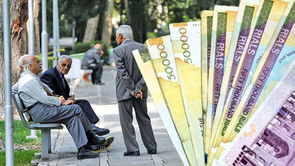 معوقات بازنشستگان