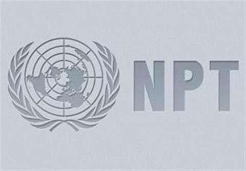 طرح فوریتی مجلس برای خروج از «ان پی تی»