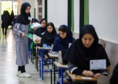 آمار جالب جنسیتی از برترین‌های کنکور ۱۴۰۴