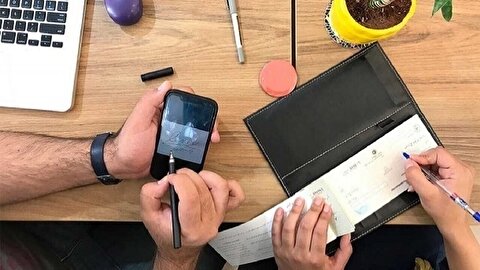 سامانه جدید بانکی چک‌های برگشتی را زیر ذره‌بین می‌برد!