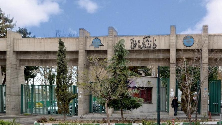 جزئیات آتش‌سوزی در دانشکده مواد دانشگاه تهران + عکس