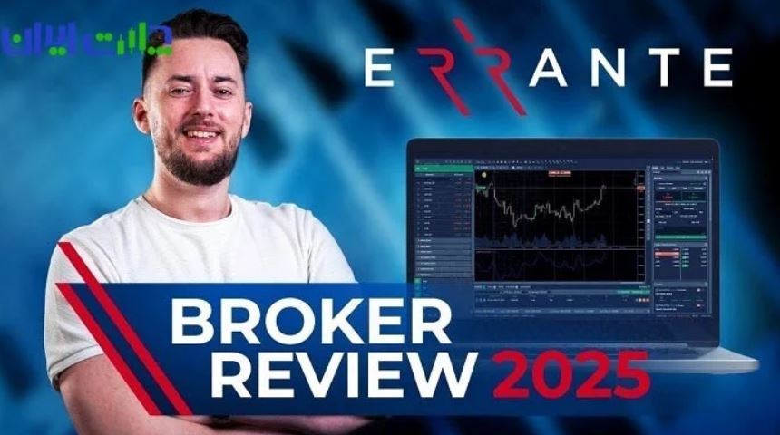 سفر تحلیلی به قلب عملیات بروکر ارانته در سال 2025: از اسپرد تا بونوس