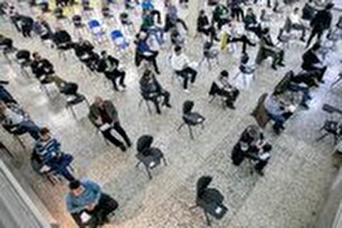 اسامی پذیرفته‌شدگان نهایی آزمون کارشناسی ارشد سال ۱۴۰۴ اعلام شد