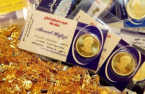 قیمت طلا و سکه کاهش یافت/ طلای ۱۸ عیار به کانال ۱۰.۸ میلیون تومان بازگشت