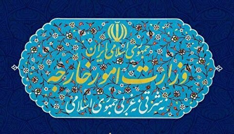بیانیه وزارت امور خارجه جمهوری اسلامی ایران در خصوص طرح آتش‌بس غزه