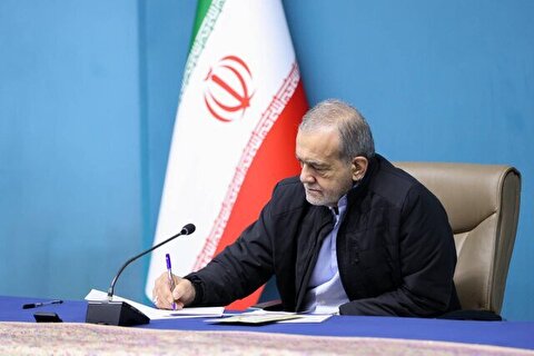 رئیسجمهور قانون اصلاح آییننامه داخلی مجلس را ابلاغ کرد