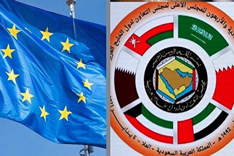 بیانیه مشترک اتحادیه اروپا و شورای همکاری خلیج فارس درباره ایران