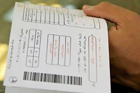 قبض برق کمتر از ۶۵ هزار تومان برای مشترکان خوش‌مصرف تابستانی