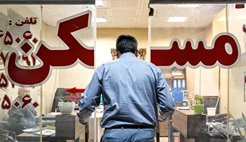 نرخ جدید بنگاه‌های املاک اعلام شد + جزئیات کامل