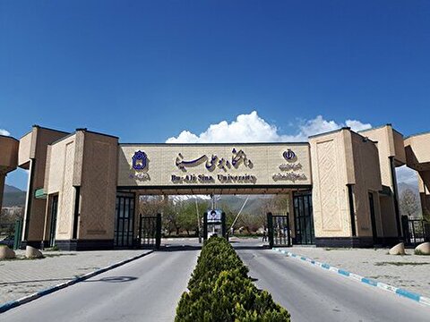 ماجرای تجمع مقابل دانشگاه بوعلی سینا چه بود؟ + توضیحات استانداری همدان