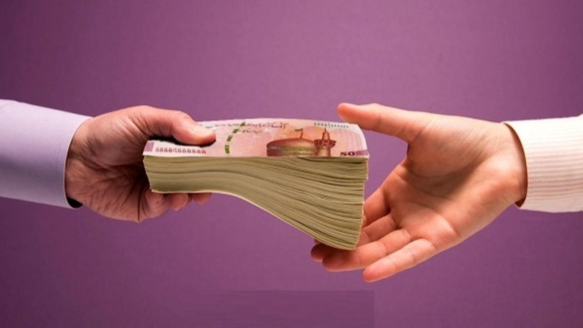 بازنشستگان تامین اجتماعی