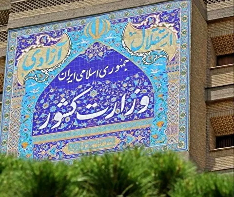وزارت کشور: انتخابات شورا‌های شهر و روستا الکترونیکی برگزار خواهد شد