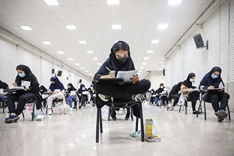 زمان اعلام نتایج نهایی کنکور ۱۴۰۴