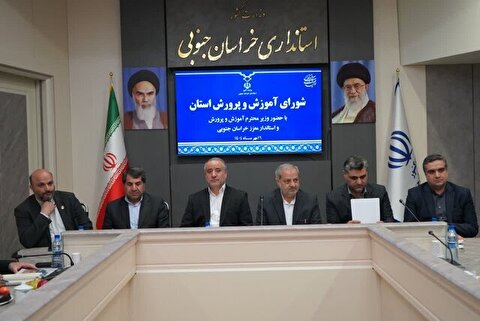 تجهیزات مدارس، توانمندسازی معلمان و کیفیت آموزشی برنامه مهم وزارت آموزش و پرورش