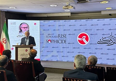 لاریجانی: امروزه با پدیده‌ای به نام تروریسم علمی مواجهیم