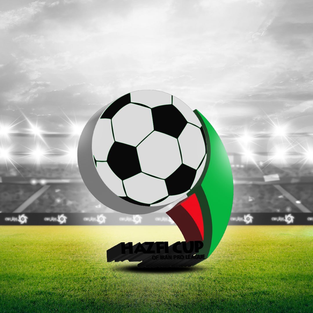 نتایج قرعه‌کشی مرحله سوم جام حذفی