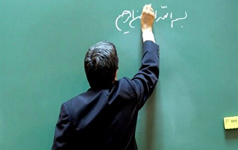 ۲۱ هزار معلم حق‌التدریس آزاد مشمول تعیین‌تکلیف نهایی + جزئیات